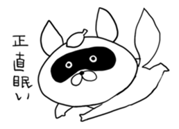 Raccoon had enough : MOW TANU sticker #6783478