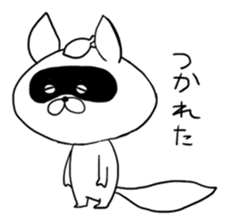 Raccoon had enough : MOW TANU sticker #6783479