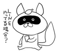 Raccoon had enough : MOW TANU sticker #6783482