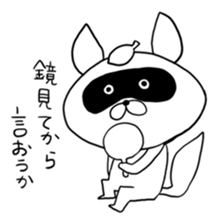 Raccoon had enough : MOW TANU sticker #6783484