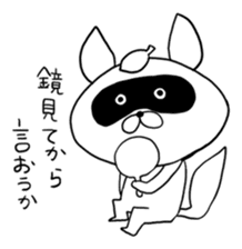 Raccoon had enough : MOW TANU sticker #6783484