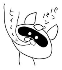 Raccoon had enough : MOW TANU sticker #6783485