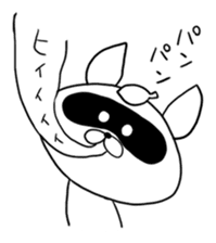 Raccoon had enough : MOW TANU sticker #6783485