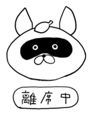 Raccoon had enough : MOW TANU sticker #6783486