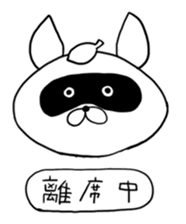 Raccoon had enough : MOW TANU sticker #6783486