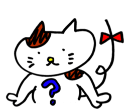 Nyan da byon sticker #6783528