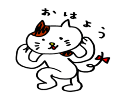 Nyan da byon sticker #6783530