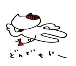 Nyan da byon sticker #6783533