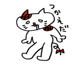 Nyan da byon sticker #6783538