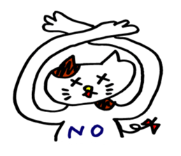 Nyan da byon sticker #6783542