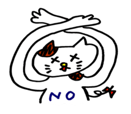 Nyan da byon sticker #6783542