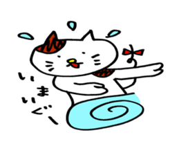 Nyan da byon sticker #6783547