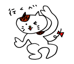 Nyan da byon sticker #6783551