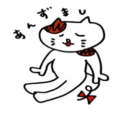 Nyan da byon sticker #6783556