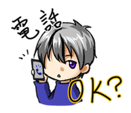 Zero daily sticker #6783693