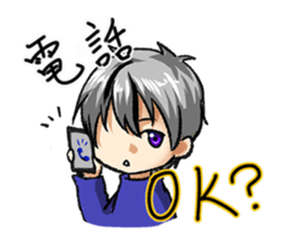 Zero daily sticker #6783693