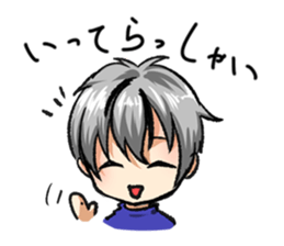 Zero daily sticker #6783704