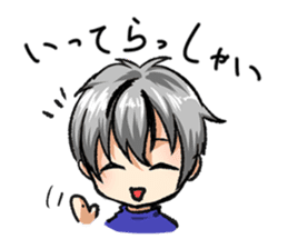 Zero daily sticker #6783704