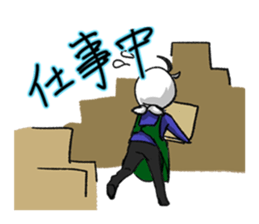 Zero daily sticker #6783708