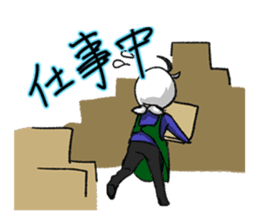 Zero daily sticker #6783708