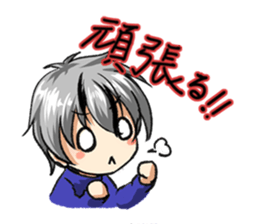 Zero daily sticker #6783709