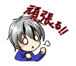 Zero daily sticker #6783709