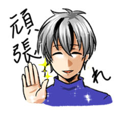 Zero daily sticker #6783710