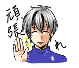 Zero daily sticker #6783710