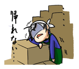 Zero daily sticker #6783712