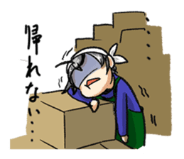 Zero daily sticker #6783712