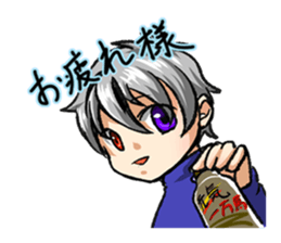 Zero daily sticker #6783716