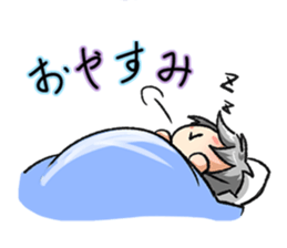 Zero daily sticker #6783718