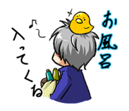 Zero daily sticker #6783721