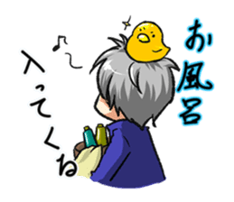 Zero daily sticker #6783721