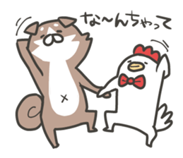 shibainu&tebasakisan2 sticker #6783770
