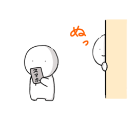 Serious look sticker sticker #6783808