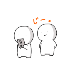 Serious look sticker sticker #6783809