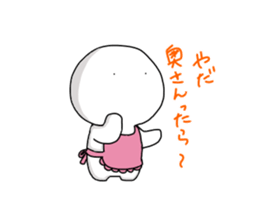 Serious look sticker sticker #6783814