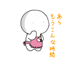 Serious look sticker sticker #6783815