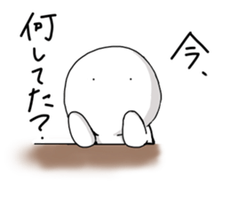 Serious look sticker sticker #6783816