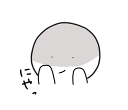 Serious look sticker sticker #6783819