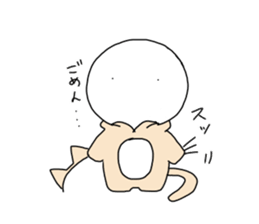 Serious look sticker sticker #6783821