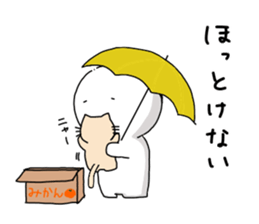 Serious look sticker sticker #6783822