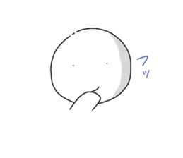 Serious look sticker sticker #6783835