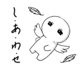 Serious look sticker sticker #6783836