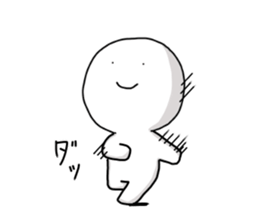 Serious look sticker sticker #6783839