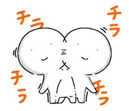 Serious look sticker sticker #6783842