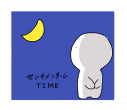 Serious look sticker sticker #6783847