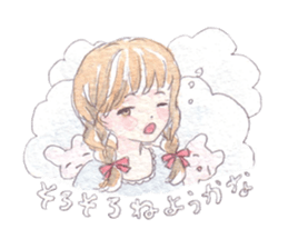 Girl and animals sticker #6783857