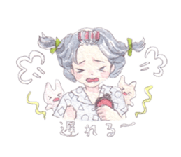 Girl and animals sticker #6783859